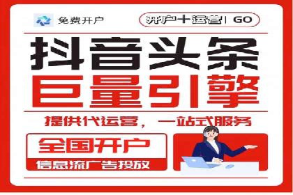 SEM代运营服务公司实战案例：关键词优化技巧